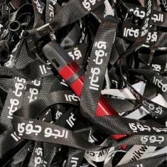 JAWI Lanyard